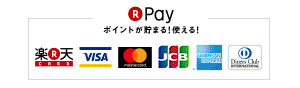 Rpay