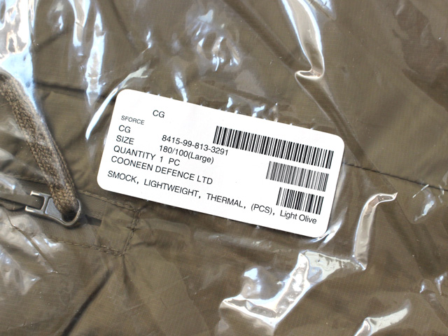British Army PCS