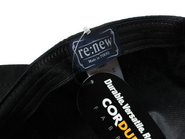 re:new CORDURA