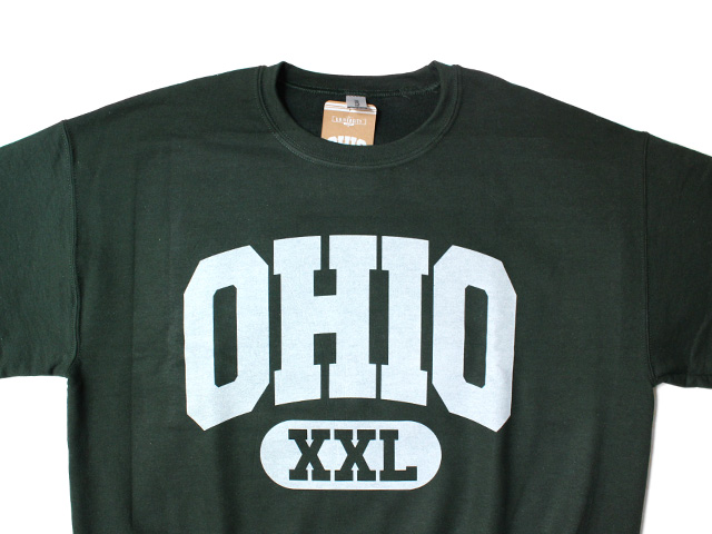 College Sweatshirt