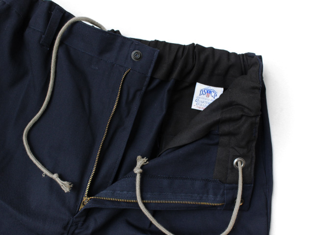 US NAVY Utility Trouser