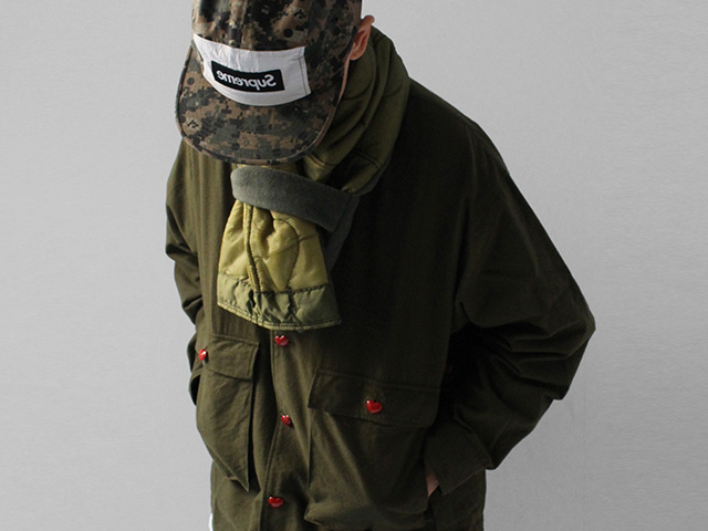 oddment