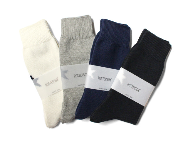 ROSTER SOX