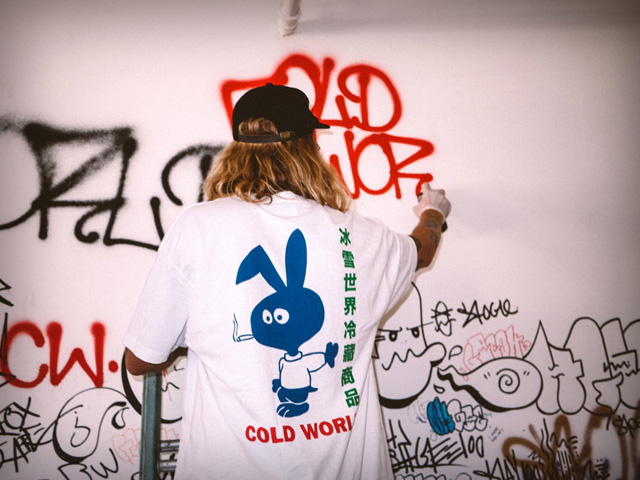Cold World Frozen Goods
